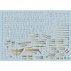 Gold-plated!! HG RG MG PG RE HiRM Robot MS Detail-Up Water-Transfer Decals (for MG 1/100 MSN-04 Sazabi Ver.Ka)