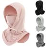 UV Protection Balaclava Face Cover Adjustable UV Protection Veil Summer Ice Silk Mask  Unisex
