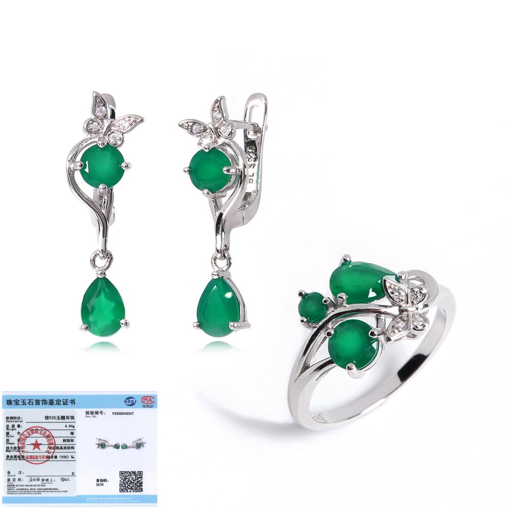 Butterfly Design Silver Jewelry Set with Natural Green Agate Gemstones Earrings And Ring for Women