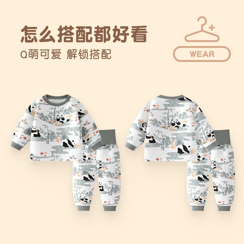 Baby Cotton Autumn Clothes and Pants Set