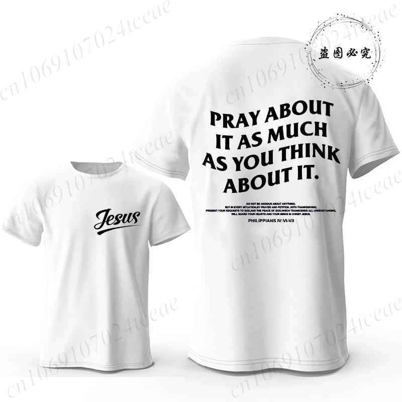 Верь Крест Иисус Креативная Мода Мужские Футболки Христианские Топы с Графическим Принтом Женские Футболки Повседневная Футболка с Коротким Рукавом