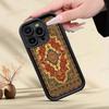 Чехол для телефона с цветочным узором в стиле персидского ковра для IPhone 17 16 15 14 Plus 13 12 11 Pro Max Air Мягкая силиконовая крышка