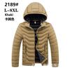 Autumn and Winter New Warm and Windproof Casual Versatile Hooded Solid Color Cotton Clothes