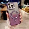 Подходит для IPHONE16 Чехол для мобильного телефона с магнитной присоской с блестками Градиентный Apple 15 ProMax Бриллиантовый 14 Гальваническое защитное покрытие