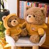Cute Casual Bear Series Doll Plush Toy Girl Bed Sleeping Doll Warm Heart To Accompany Girlfriend Birthday