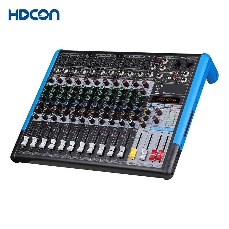 HDCON HT-AT12 12-канальная интегрированная конференц-система (Китайская версия)