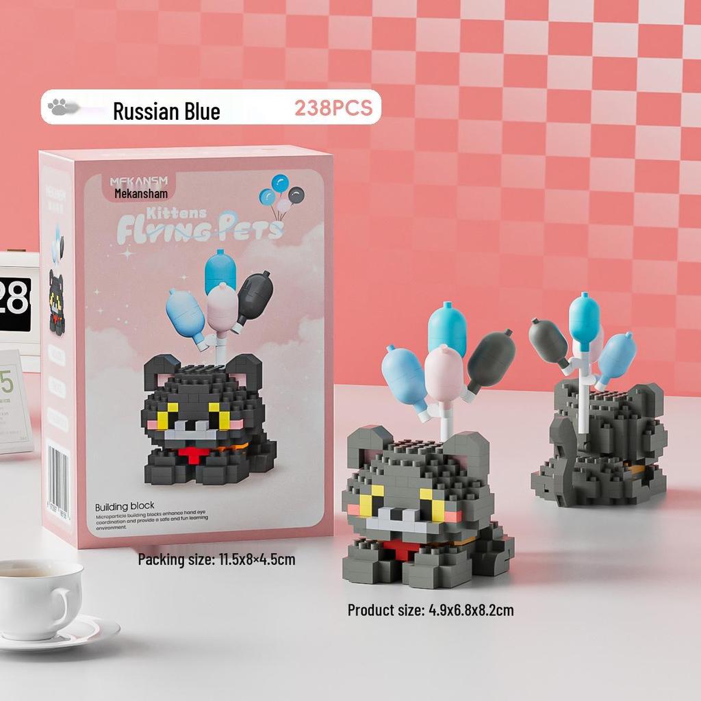 Совместимые конструкторы LEGO Животные: Набор Хаски и рыжий кот - Развивающая игрушка в подарок для мальчиков и девочек