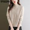 Women's Semi High Neck Sweater for Autumn and Winter Loose and Thickened Short Knitted Base Sweater