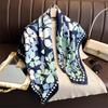 Versatile British-Style Silk Square Scarf - 90cm Solid Color Shawl & Headscarf