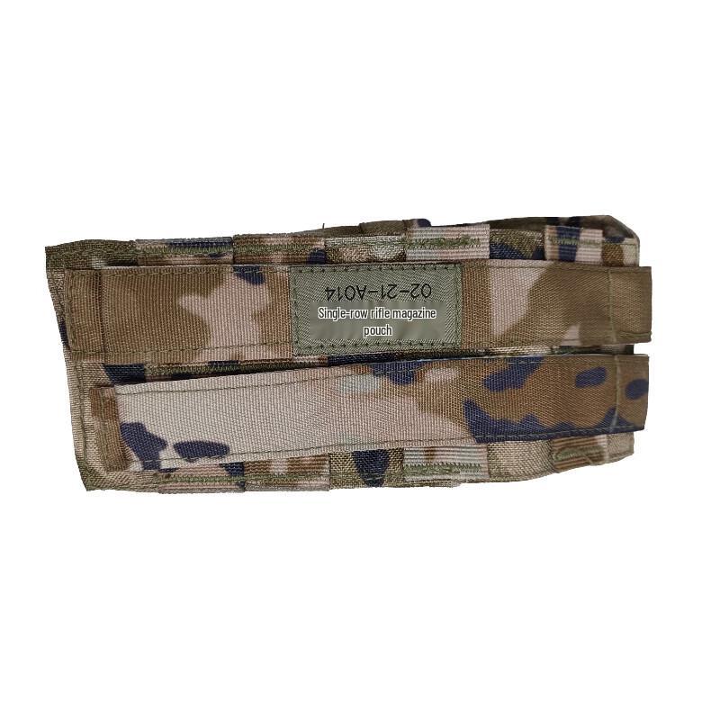 Ally Quick Release Tactical Camouflage Vest System