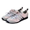 Adidas VS JOG 2.0 Height Increasing Low top German Army Trainers Unisex Peach Pink JR4653(Team1053-)