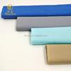 Plain Dyed Lightweight Stain Resistant Soft Handbag Pongee Suit Pocket Lining 100% Cotton Fabric for Cover Curtain & Bag
