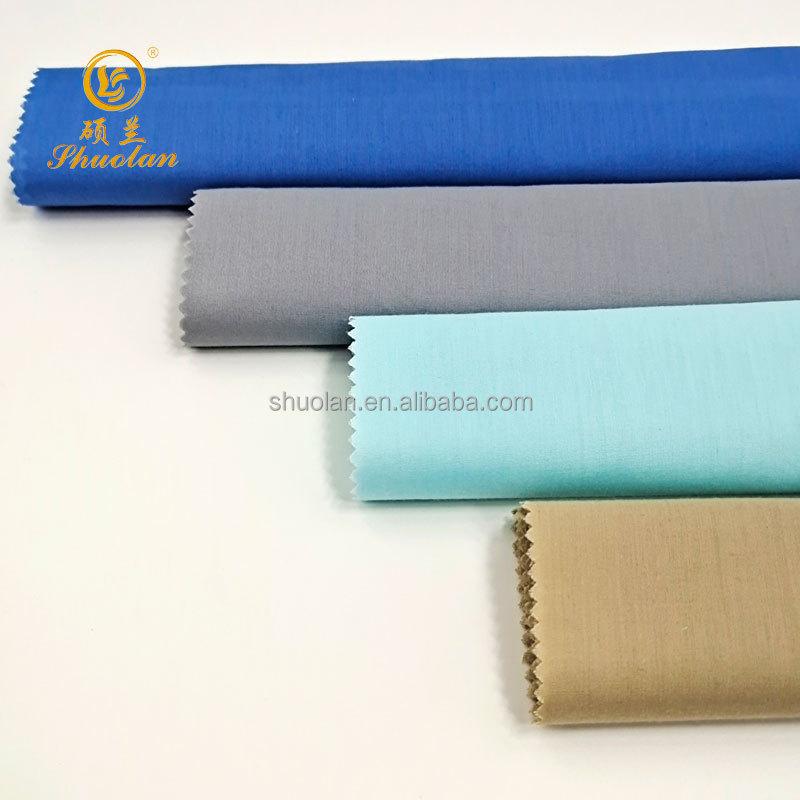 Plain Dyed Lightweight Stain Resistant Soft Handbag Pongee Suit Pocket Lining 100% Cotton Fabric for Cover Curtain & Bag