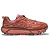 HOKA Mafate Three2 Hot Sauce Кроссовки унисекс Красные Фаянсовые 1141572-HSER