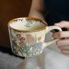 Floral Pattern Antique Style Mug Non-slip Milk Cup Decorative Ceramic Coffee Cup  Travel