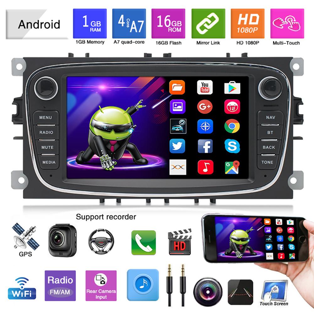 NAVIGUIDE 7'' Android For Ford Focus II S-Max Mondeo 9 C-Max 2008-2011 For Galaxy II Kuga 2006-2011 Car Multimeida Player NO DVD