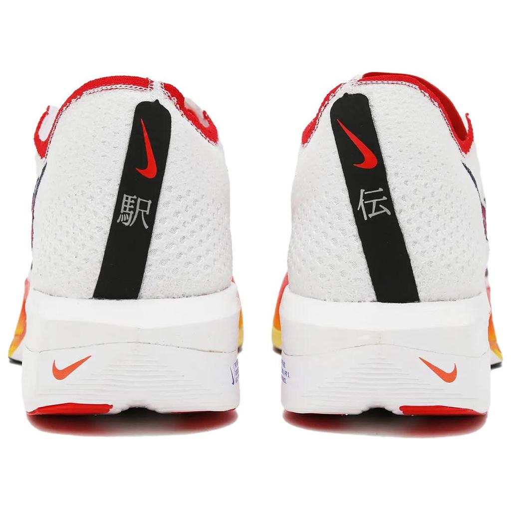 Nike ZoomX Vaporfly Next% 3 Fk Ekiden Pack Sneakers Casual HQ3504-100