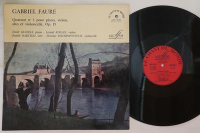 LP Пластинка ГАБРИЭЛЬ ФОРЕ ЭМИЛЬ ГИЛЕЛЬС ЛЕОНИ Квартет №1 для фортепиано скрипки виолы LDX78392 LE CHANT DU MO Франция Классика Б/У