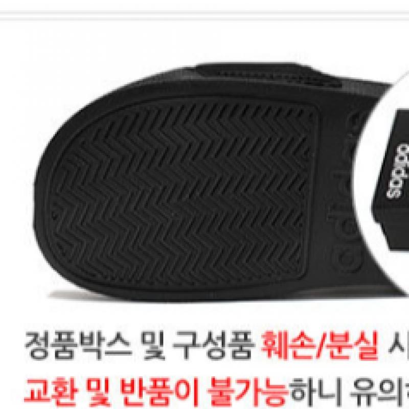 Adidas Детские сандалии Adilette Kids G26879