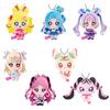Of 7 You and Idol Fluffy Outing Mascot 7 7 Pieces Sold As a Box of 10 [Set Types] Precure Types, Not Pieces.