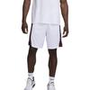 Nike USA Limited Home Basketball Shorts 'White Obsidian' Men's FQ0303-100