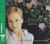CD JEWEL Pieces Of You AMCY2360 Atlantic 1997 Япония ObiRock Б/у