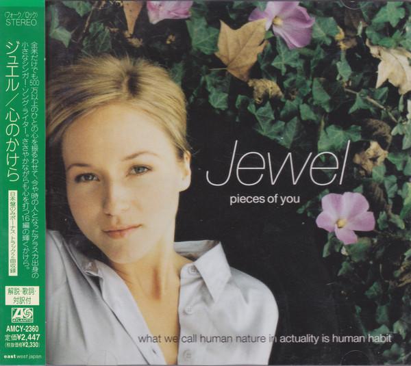 CD JEWEL Pieces Of You AMCY2360 Atlantic 1997 Япония ObiRock Б/у