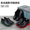 Men's Fashion Rain Boots Low Tube Rain Shoes Comfortable Kitchen Car Wash Work Rubber Shoes Adult Water Shoes