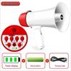 Shuanghe High Power Handheld Megaphone with Lithium Battery, USB, and Bluetooth