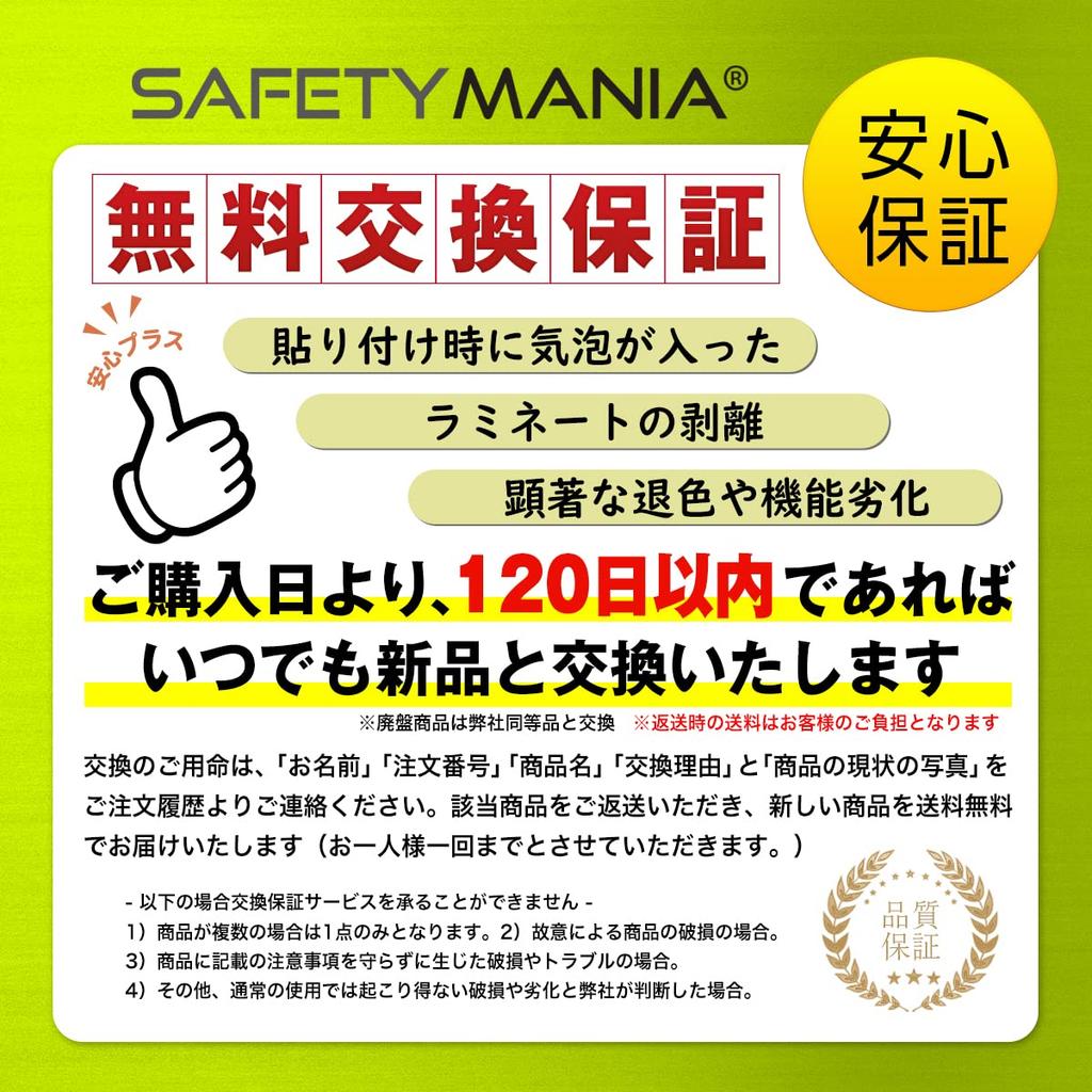 Disabled Facilities International Symbol Sticker High Weatherproof & Heavy Duty & Strong Adhesive, Outdoor