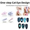 Durable Construction Cat Eye Magnetic Wand Multifunctional Magnets 5-in-1 Nail Magnet  Easy to Use