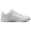 Nike Dunk Low Valentines Day - Женские кроссовки Yellow Heart White Sail Opti-Yellow FD0803-100