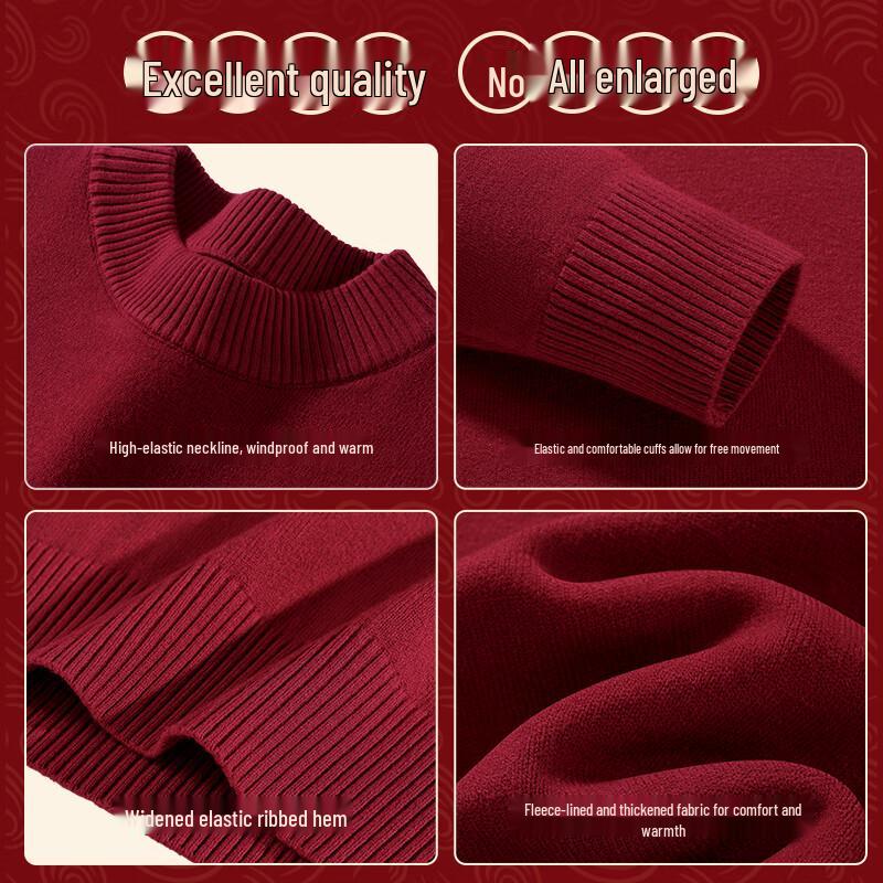 Jeanswest Men's JZS Snake Graphic Plush Lined Half-Turtleneck Sweater