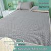 Summer Ice Silk Cool Mat Set: Soft Three-Piece Latex Mattress Cool Pad for Dorm Beds