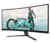 Монитор 34M2C3500L 34 дюйма Изогнутый VA 180 Гц HDMIx2 DPx2