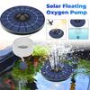 Солнечный плавучий насос-аэратор для пруда, работающий от солнечной энергии, 6 В, 2,5 Вт, с воздушным шлангом, камнем-распылителем, оксигенатор для сада, аквариума