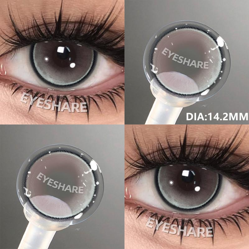 Eyeshare 1 пара цветных контактных линз 14,5 мм для глаз, натуральные линзы, макияж глаз, ежегодное использование, косметика для красоты