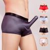 Safety Shorts Stretchy Underwear Hip Circumference