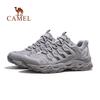CAMEL Outdoor Hiking Shoes, Non-Slip, Wear-Resistant, Lightweight Trekking Shoes, Breathable Sports Footwear