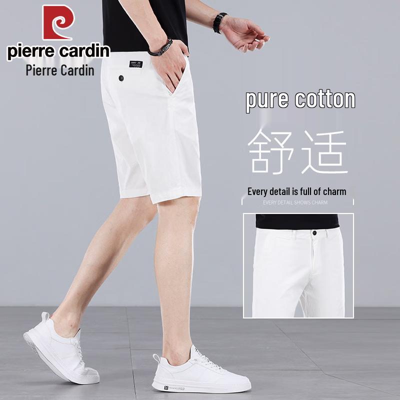 Pierre Cardin Мужские дышащие повседневные шорты из чистого хлопка