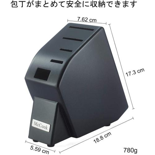 McCook 6-Piece Knife Set - Multifunctional santoku knife, gyuto knife, bread knife, paring knife, kitchen scissors, chef's knife, and vegetable knife