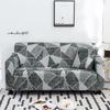 Эластичный чехол для дивана с принтом, эластичные чехлы для диванов из полиэстера и спандекса, универсальный чехол для дивана, защита для диванной мебели