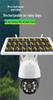 Tuya 4G Solar Outdoor Waterproof Camera with HD Night Vision and Remote Monitoring