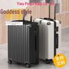 Leather Travel Suitcase with Universal Wheels - 20/24/28 Inch, Large Capacity Trolley for Men & Women