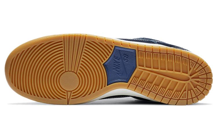 Nike Dunk Low Pro Prm Sb 'Sashiko Pack' CV0316-400