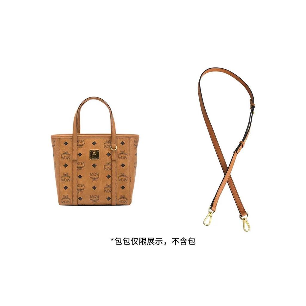 Luxury Care Artisan Workshop Felt Bag Strap Accessory Bag Women's Brown / Pink / Black (Unisex) Bag Accessories QDW0389