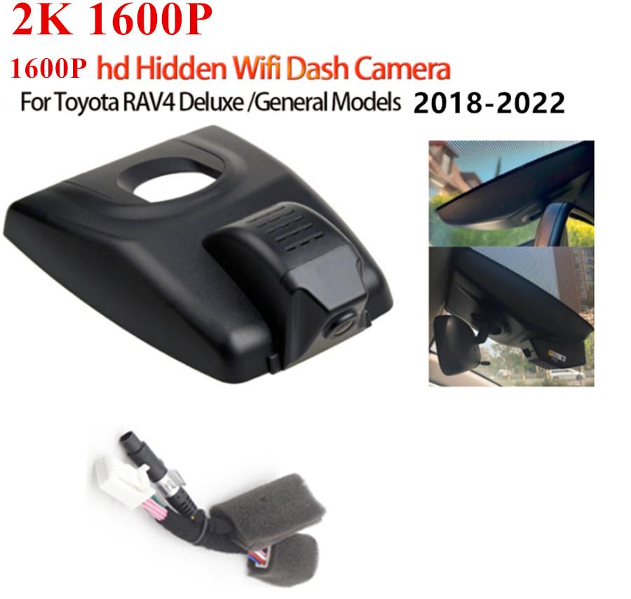 PnP Car 2K 1600P WIFI DVR Dash Cam For Toyota RAV4 Deluxe General Models 2018-22
