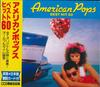 CD VARIOUS - American Pops Best Hits 60 3PL04 TONE CO. LTD. Japan Pop Used