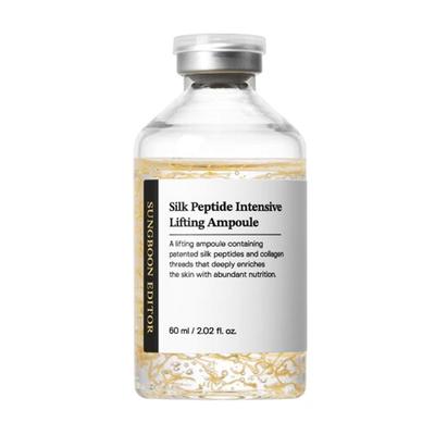Интенсивная лифтинг-ампула с пептидами шелка 60 мл