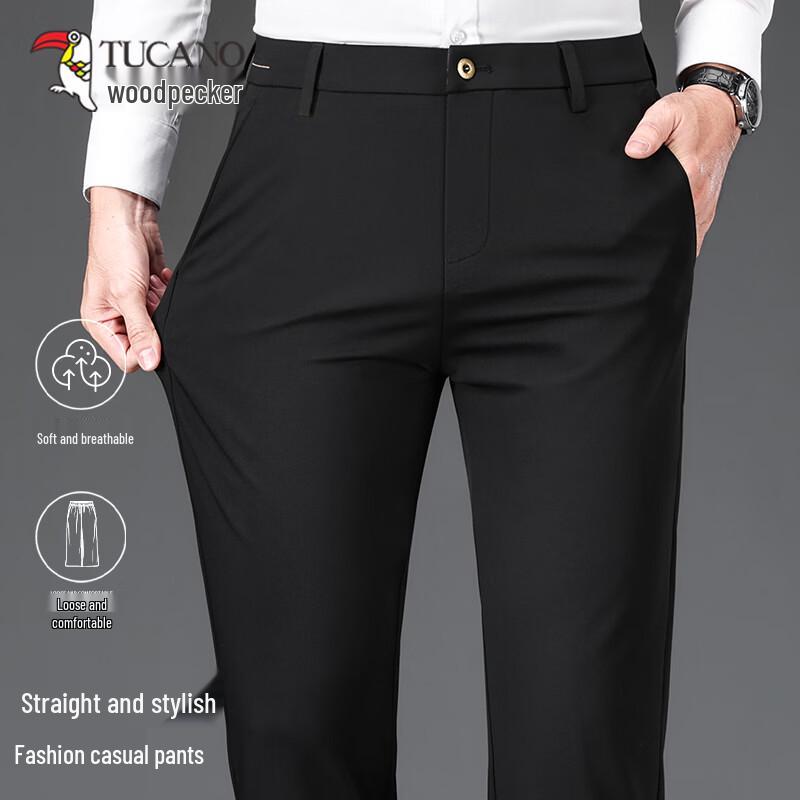 TUCANO Men's Wrinkle-Free Business Casual Trousers